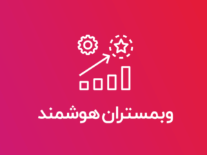 آموزش کسب و کار اینترنتی